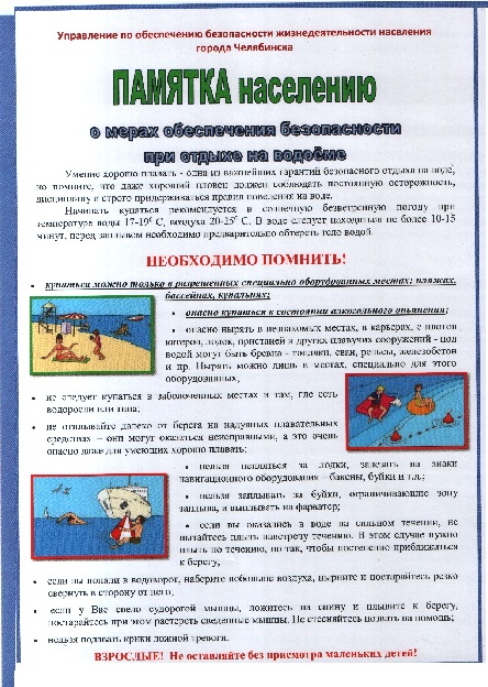 ������������ ����� � ����� �����. ������� ��� ��������� "��� ����� ���� ��� ������","� ����� ����������� ������������ ��� ������ �� �������".