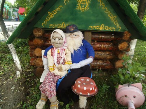 "��� ������� ��� ��������!"