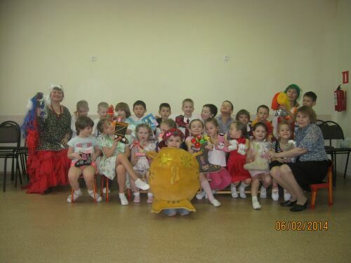 �������� "�������� �������"