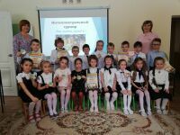 ��������� 2020