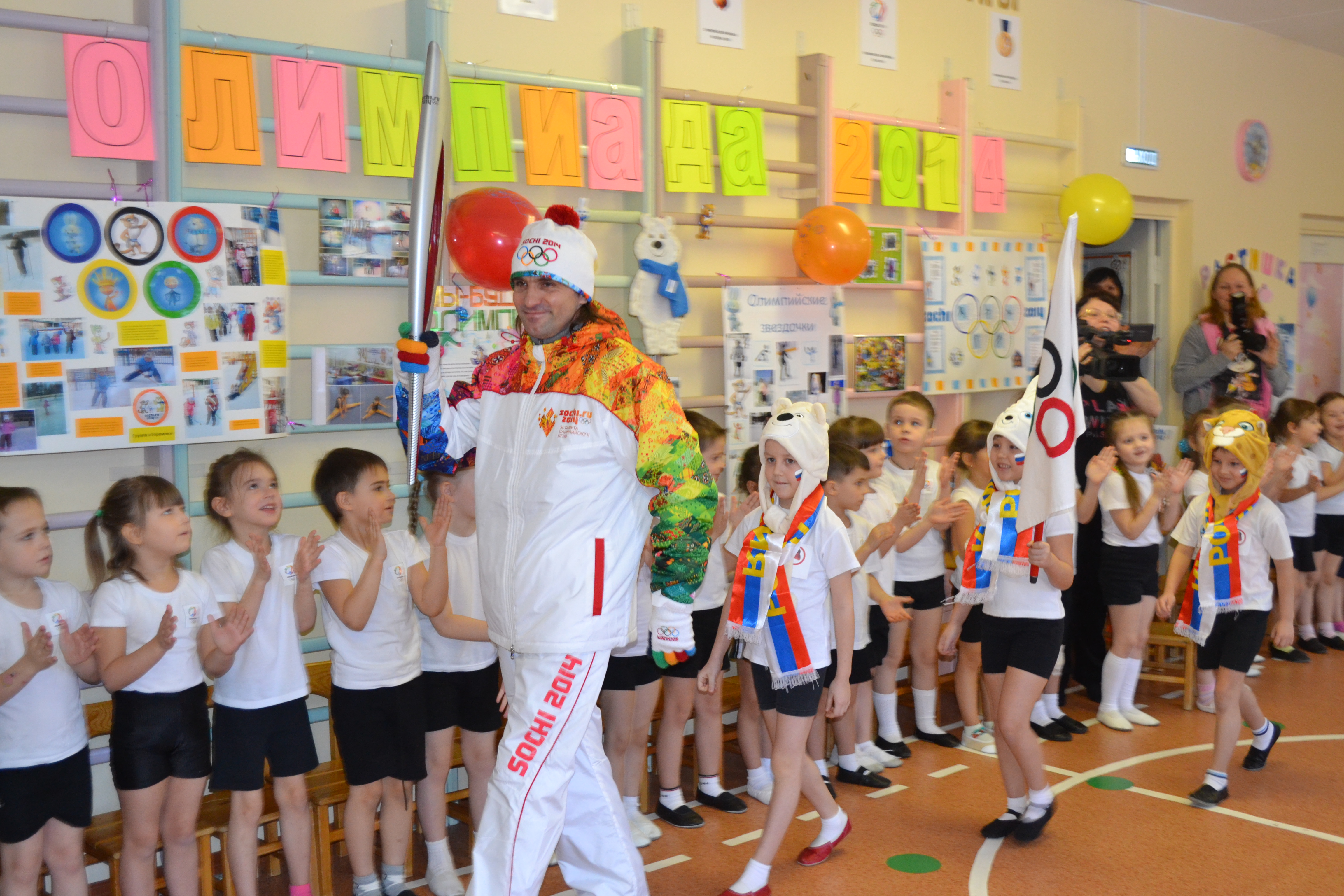 ������� � ������������ ������� �.�.