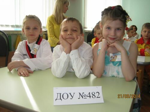 ���������������� ������� "���������"