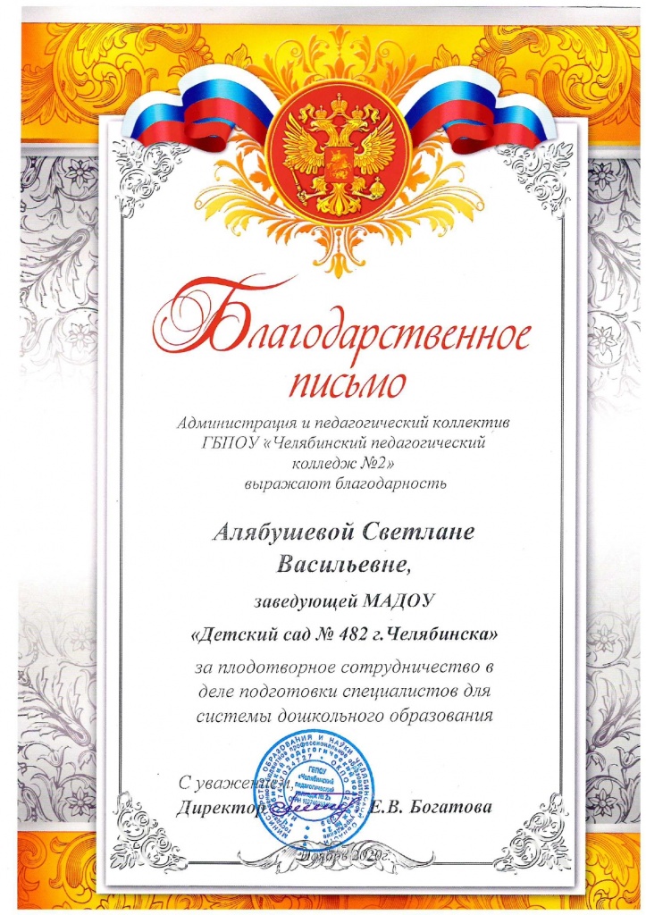 ������� ���.�������_page-0001.jpg