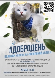 ����� ���������