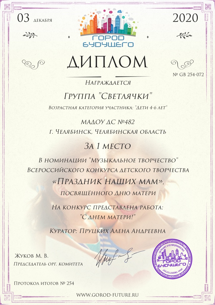 ������ ���������.jpg