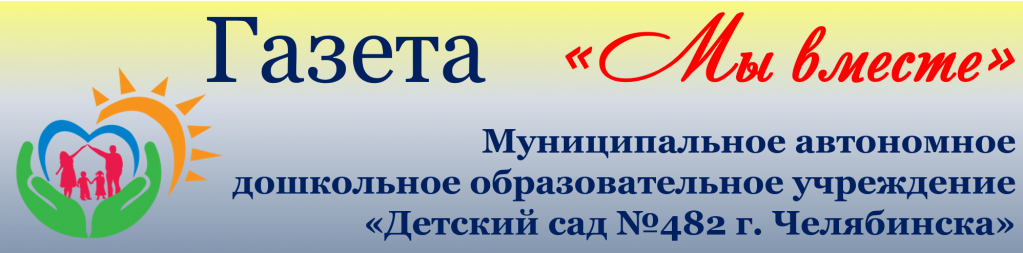 ������� ������ �� ������.png