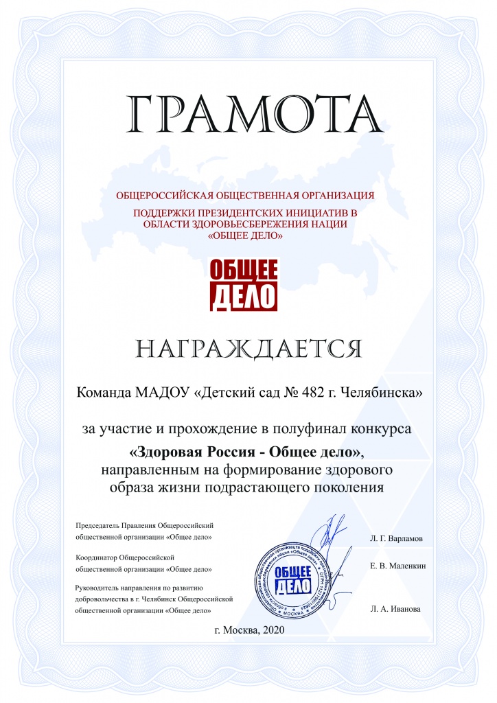 ����� �� 482.jpg