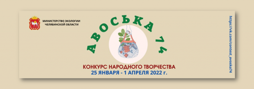 ������� �������� �������