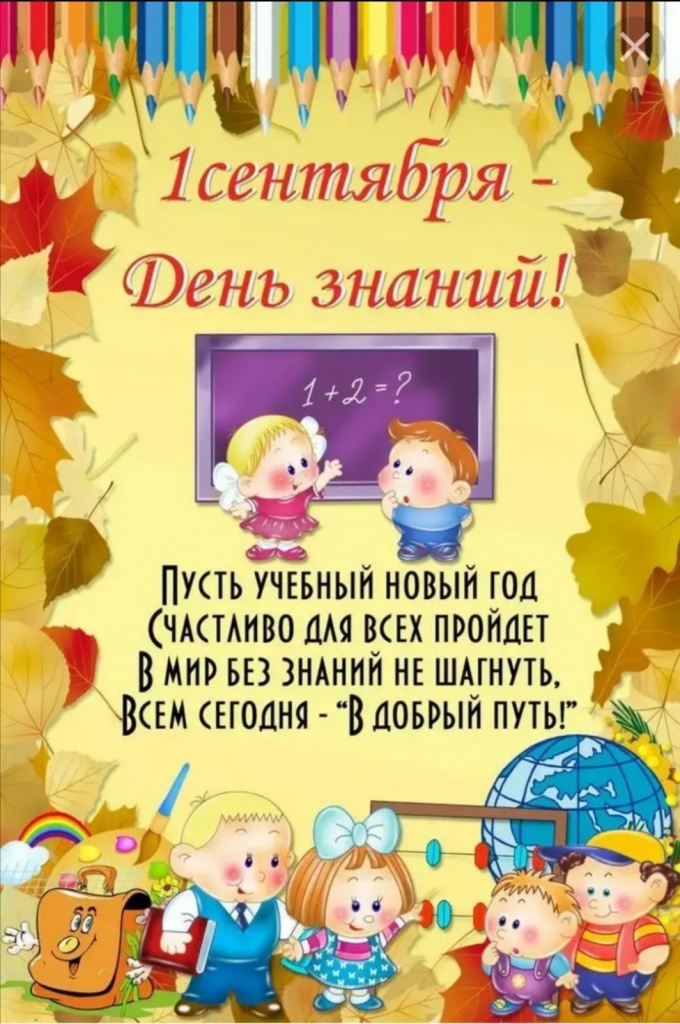 1 �������� ���� ������.jpg