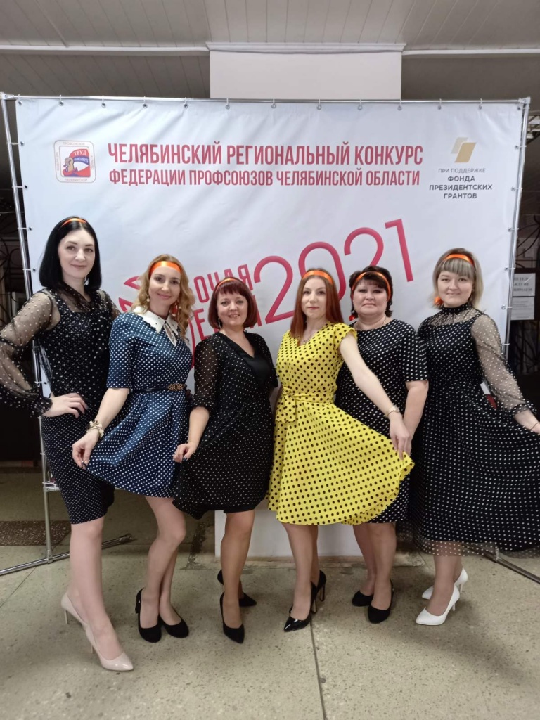 �������� "�����������"