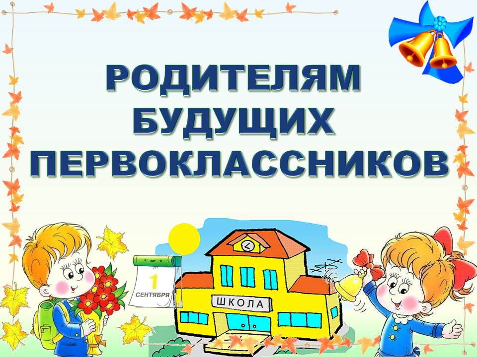 ���������� ��� ��������� ������� ��������������� 